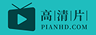 pianhd